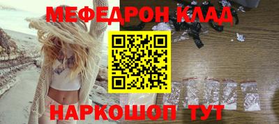 дмт Пыть-Ях