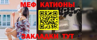 твердый Пугачёв