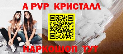 mix Пушкино