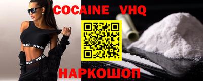 твердый Пугачёв