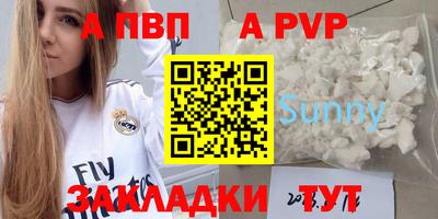 mix Пушкино