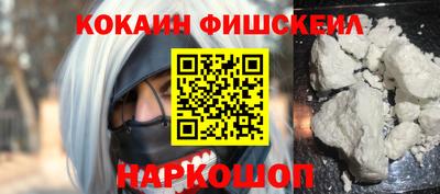 твердый Пугачёв