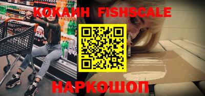 mix Пушкино