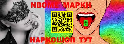 дмт Пыть-Ях