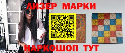 mix Пушкино