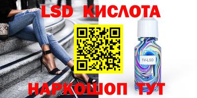mix Пушкино