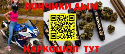 дмт Пыть-Ях