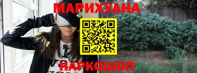 mix Пушкино