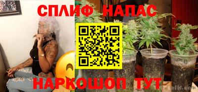 первитин Рязань