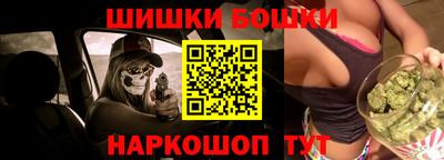mix Пушкино