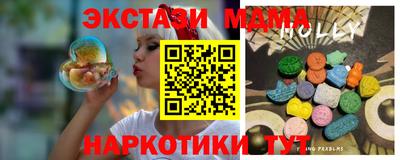 mix Пушкино