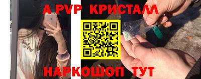 mix Пушкино