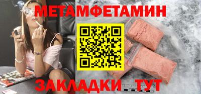 mix Пушкино