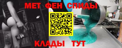 mix Пушкино