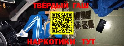 твердый Пугачёв