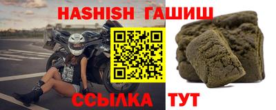 дмт Пыть-Ях