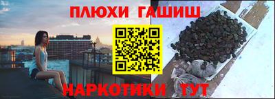 mix Пушкино
