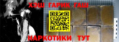 mix Пушкино