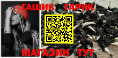 дмт Пыть-Ях