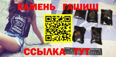 mix Пушкино
