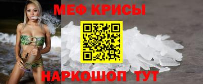 твердый Пугачёв