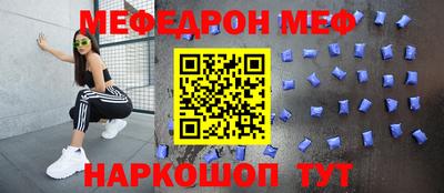 mix Пушкино