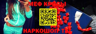 дмт Пыть-Ях